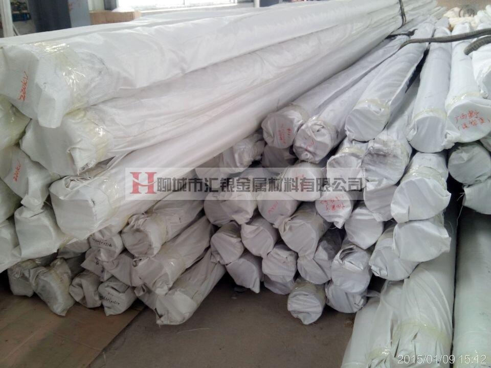 LDRE鋁鎂硅系導(dǎo)電管母線(xiàn)規(guī)格表